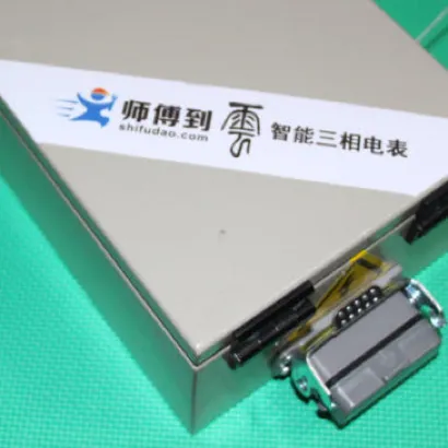 现场照片